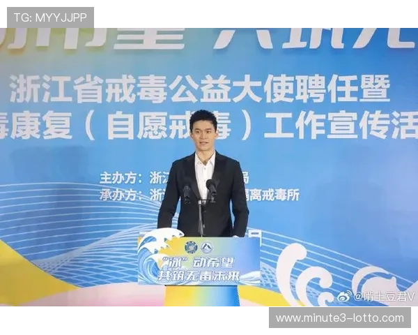 孙杨外教离开中国游泳队引发关注 专家分析背后原因及未来影响