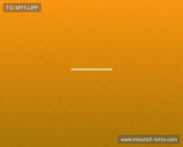 广州球迷联盟凝聚力量共同助力本土足球发展与竞技水平提升